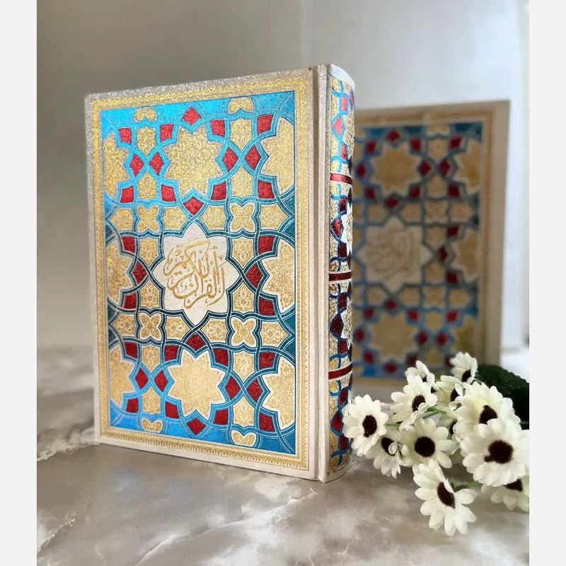قرآن کریم عروس وزیری  باترجمه کاغذ تحریر