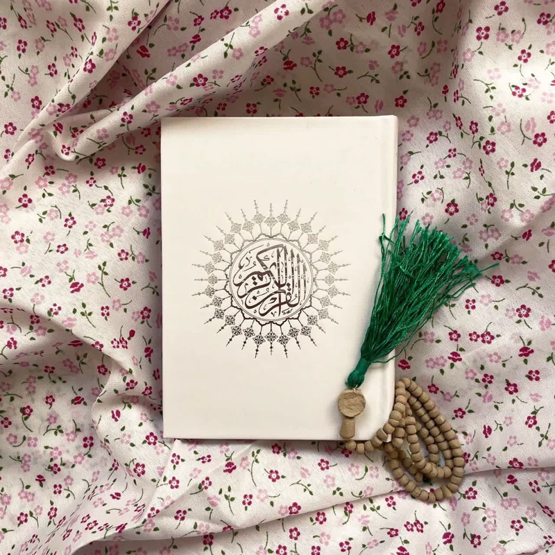 قرآن عثمان طه جیبی طلاکوب باترجمه
