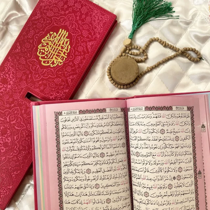 ست رحل و قرآن کریم ترمو(رنگ بندی متنوع)