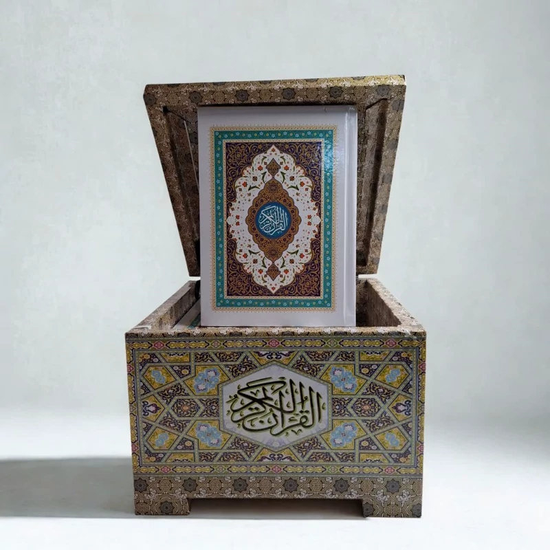 قرآن کریم سی پاره خط نسخ بر اساس عثمان طه 1200 صفحه