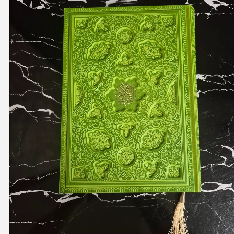 قرآن کریم خط عثمان طه ترجمه استاد حسین انصاریان