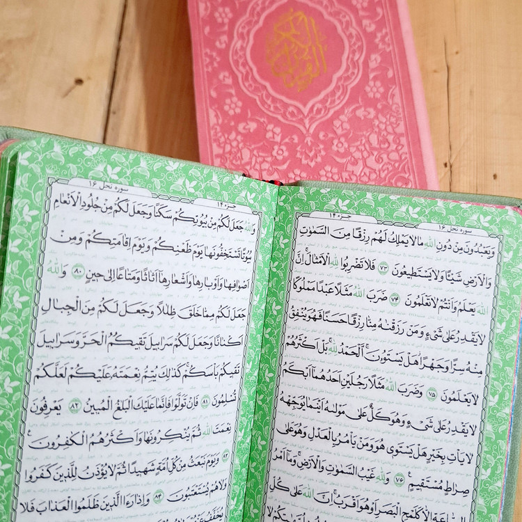 پک پنج جلدی قرآن مفاتیح الجنان نهج البلاغه صحیفه سجادیه دیوان حافظ پالتویی جلد ترمو