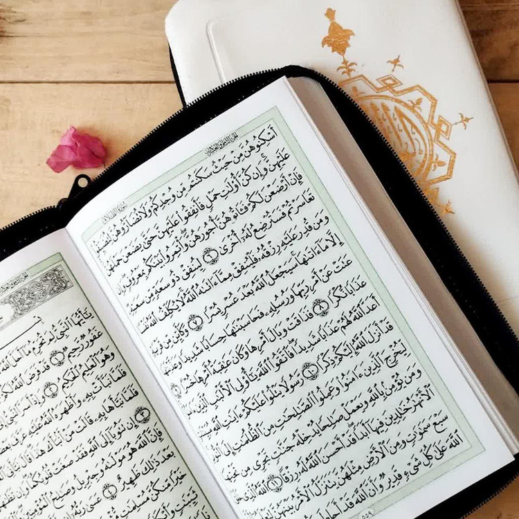 قرآن مخصوص حفظ کیفی 15 خطی