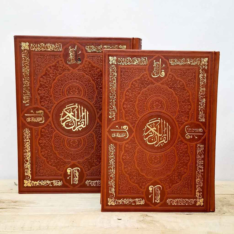 قرآن نفیس وزیری قابدار کاغذ عطری با ترجمه