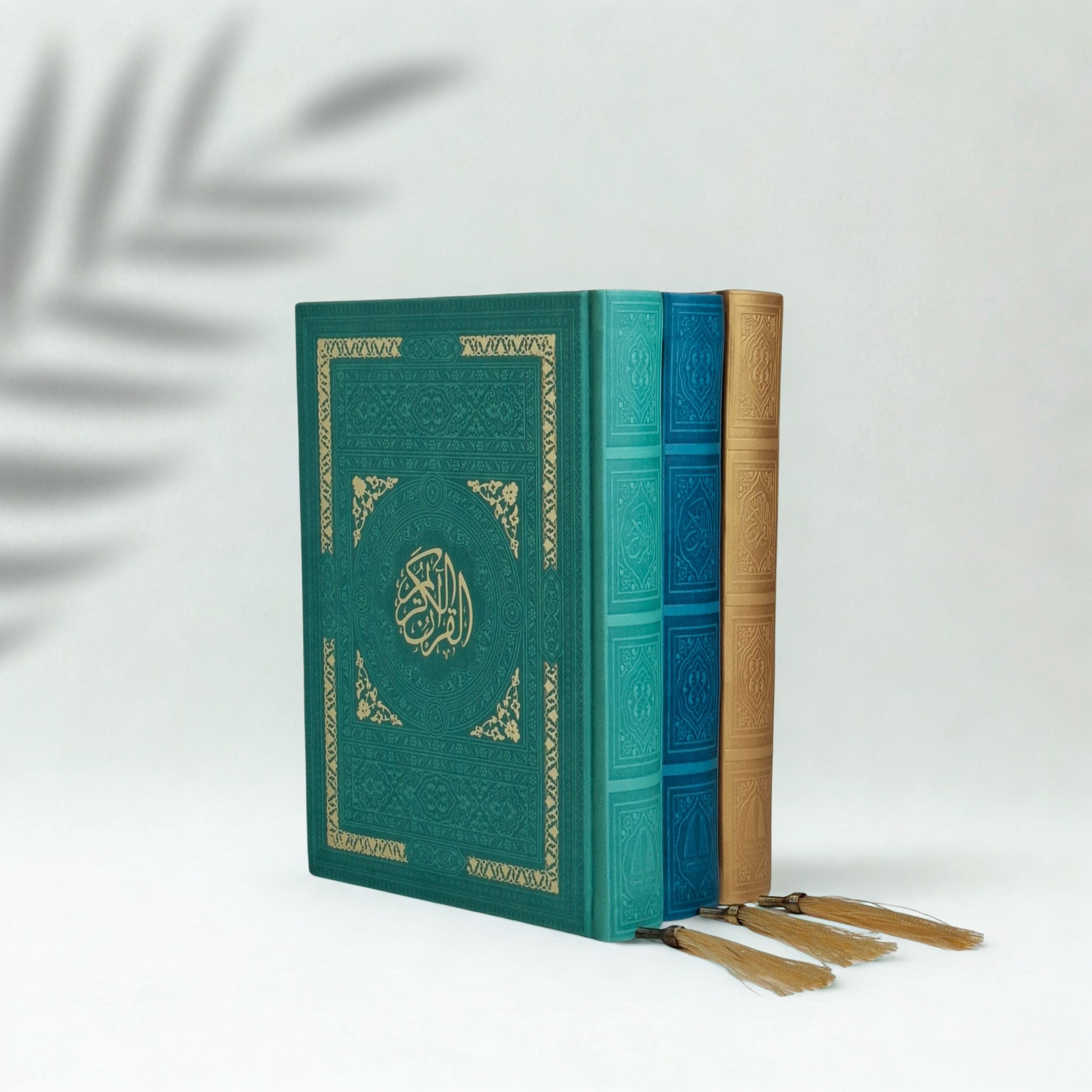 قرآن ترمو رقعی