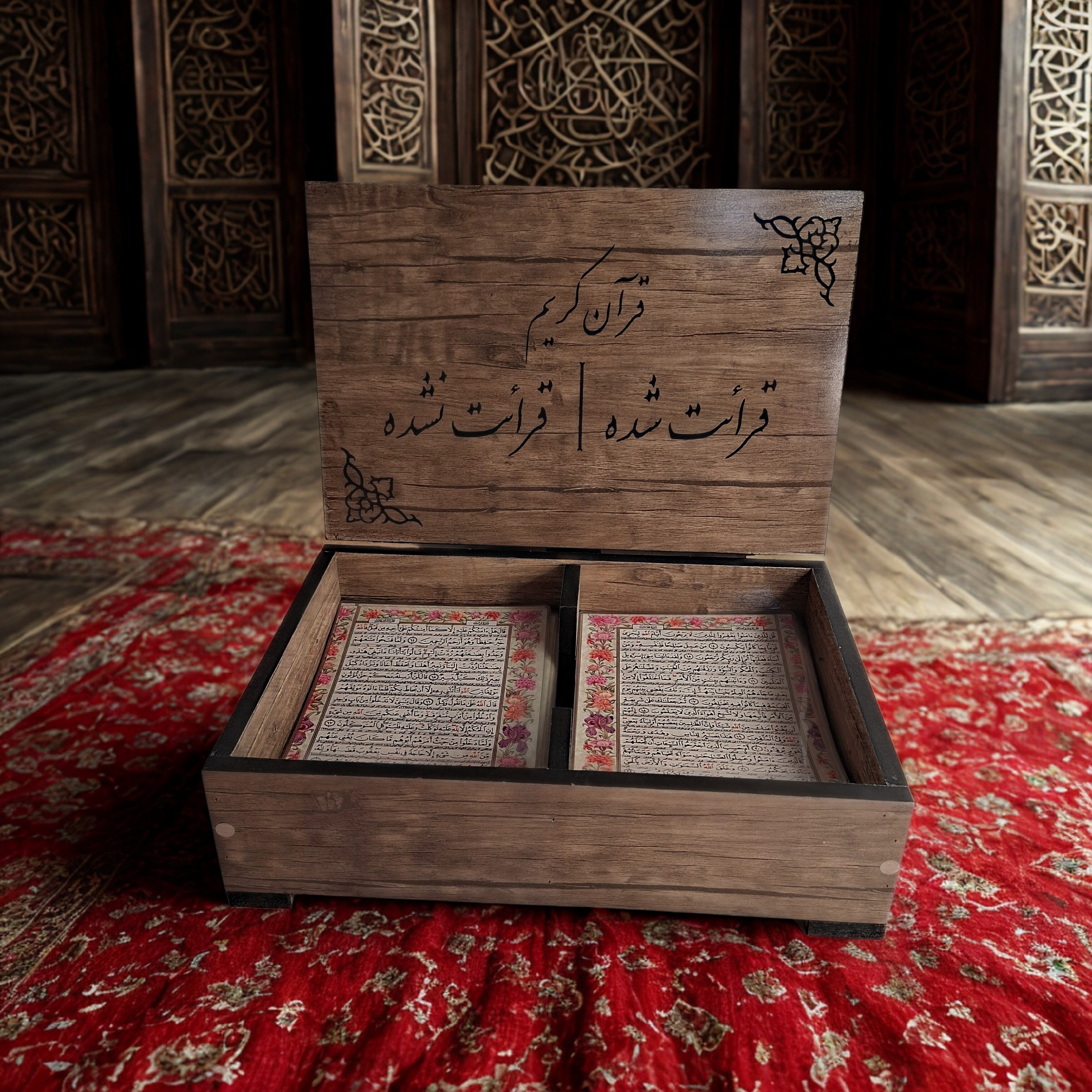 قرآن کریم مجلسی لمینتی