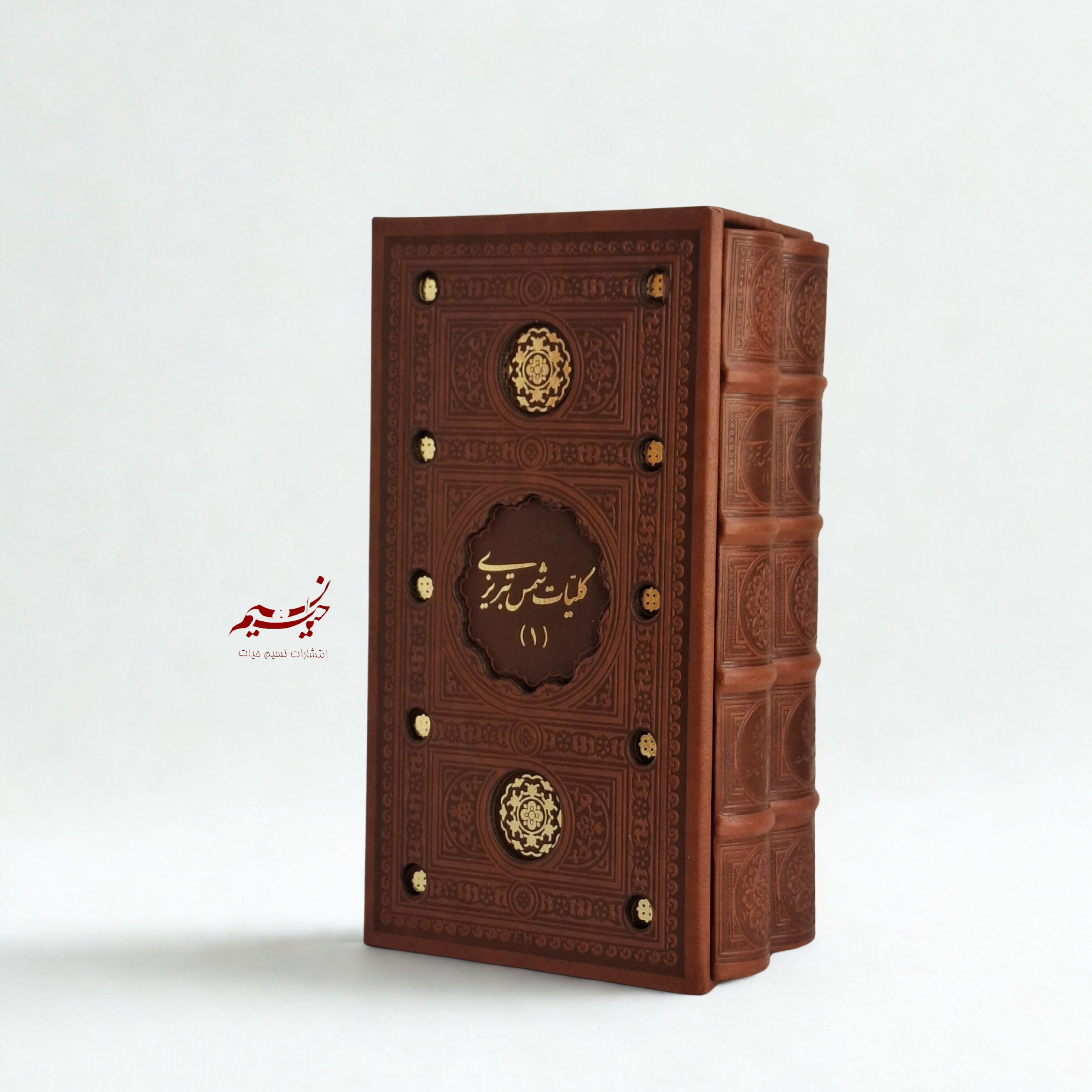 کلیات شمس تبریزی 2 جلدی