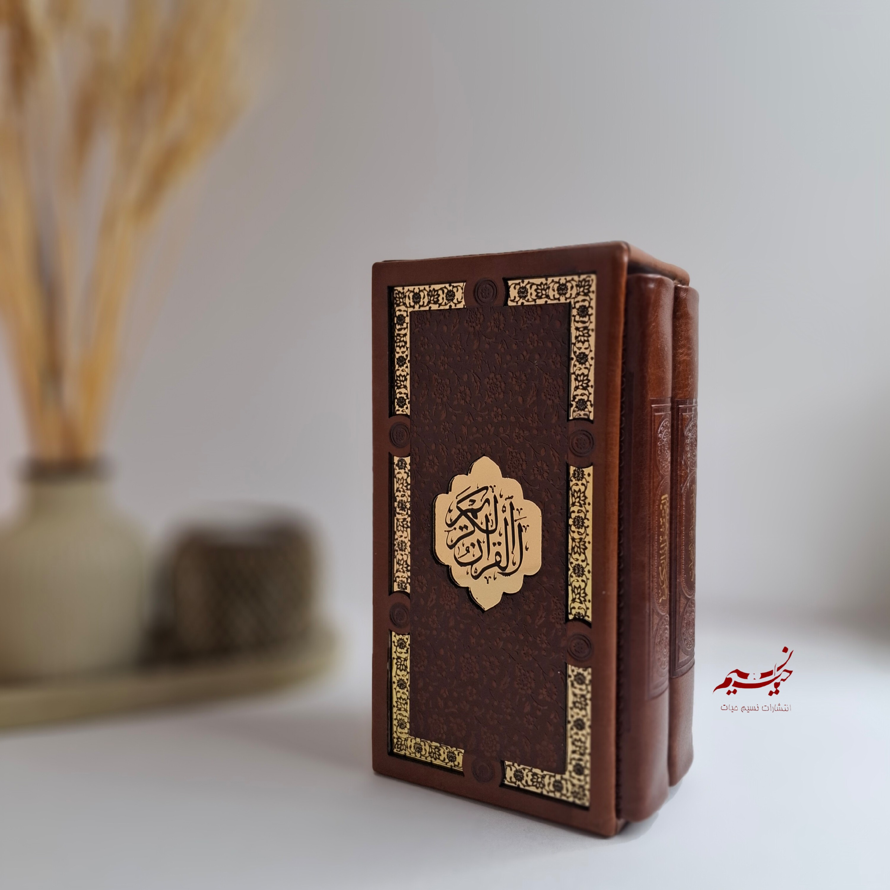 پک قرآن کریم و منتخب مفاتیح پلاک طلا