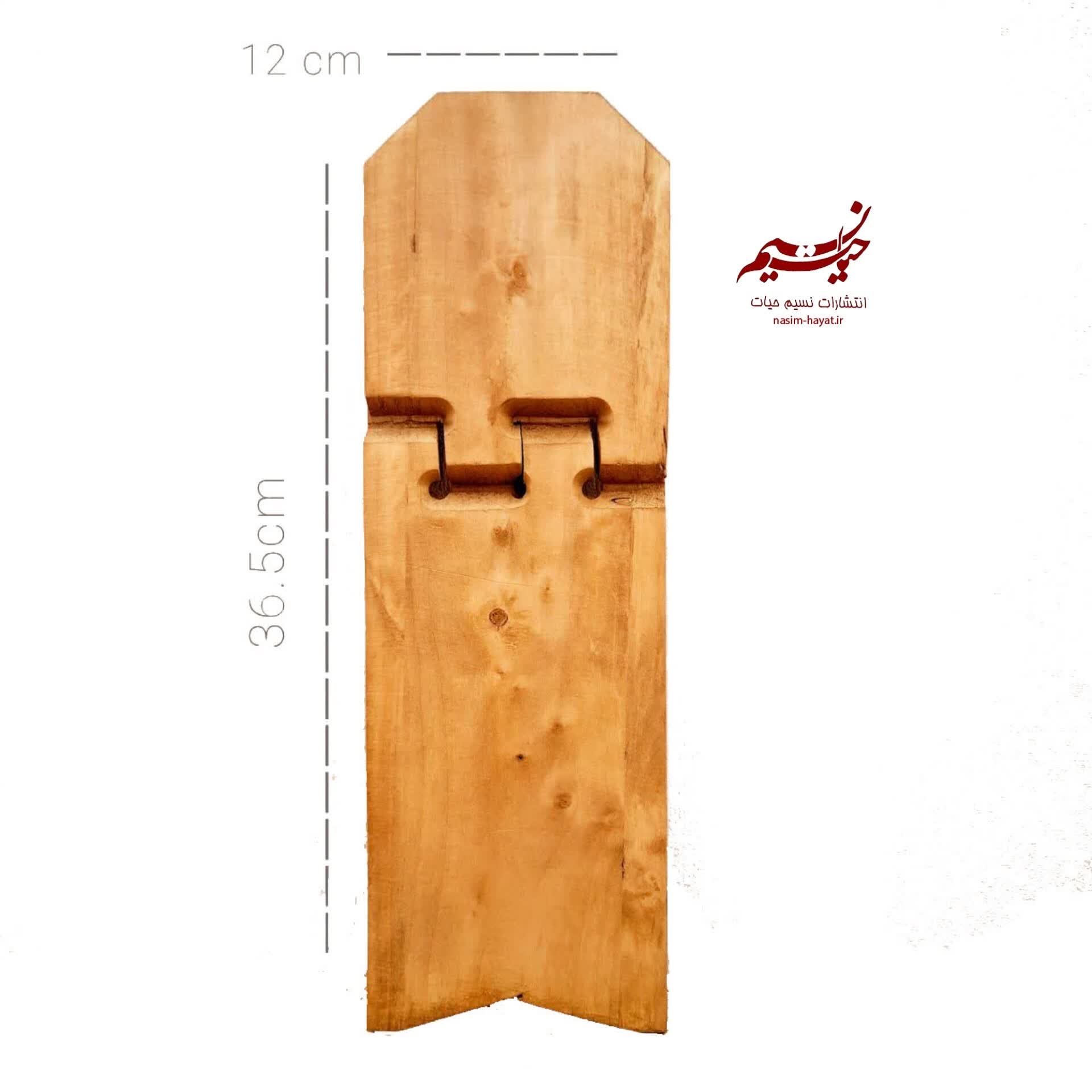 رحل چوبی محکم مناسب جلسات و مدارس