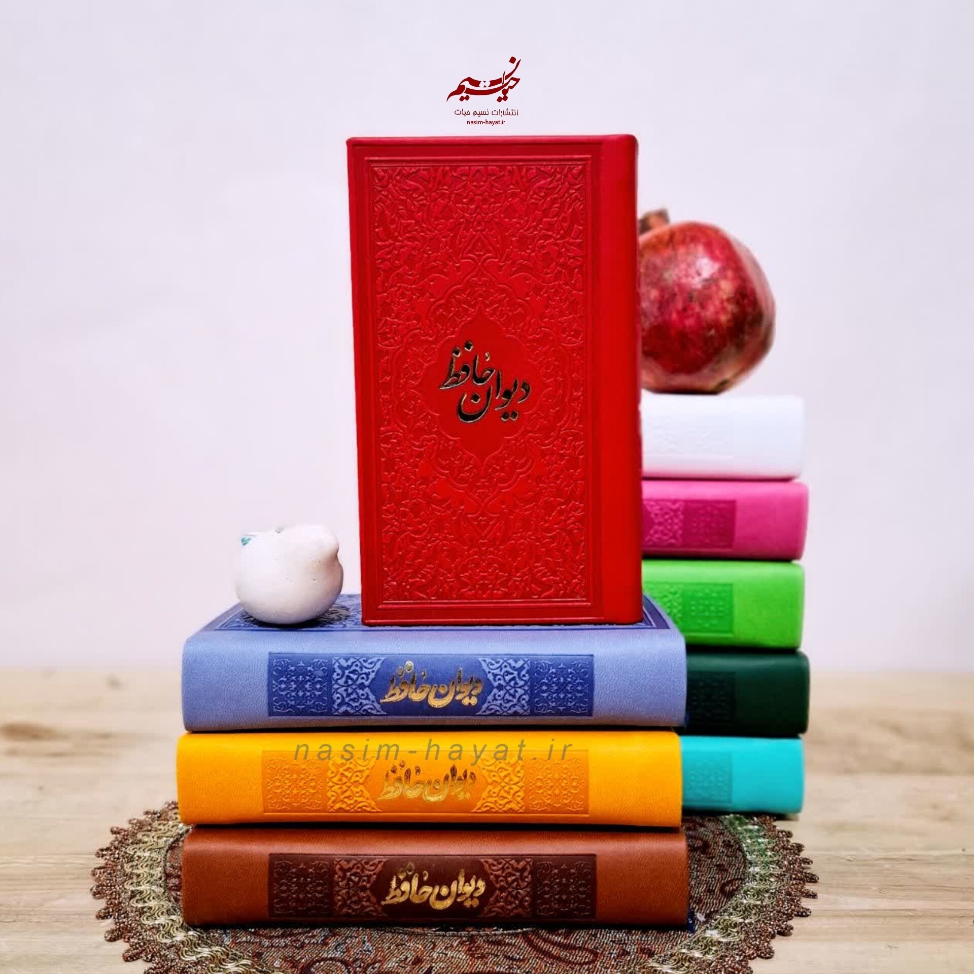 دیوان حافظ پالتویی جلد رنگی صفحه رنگی