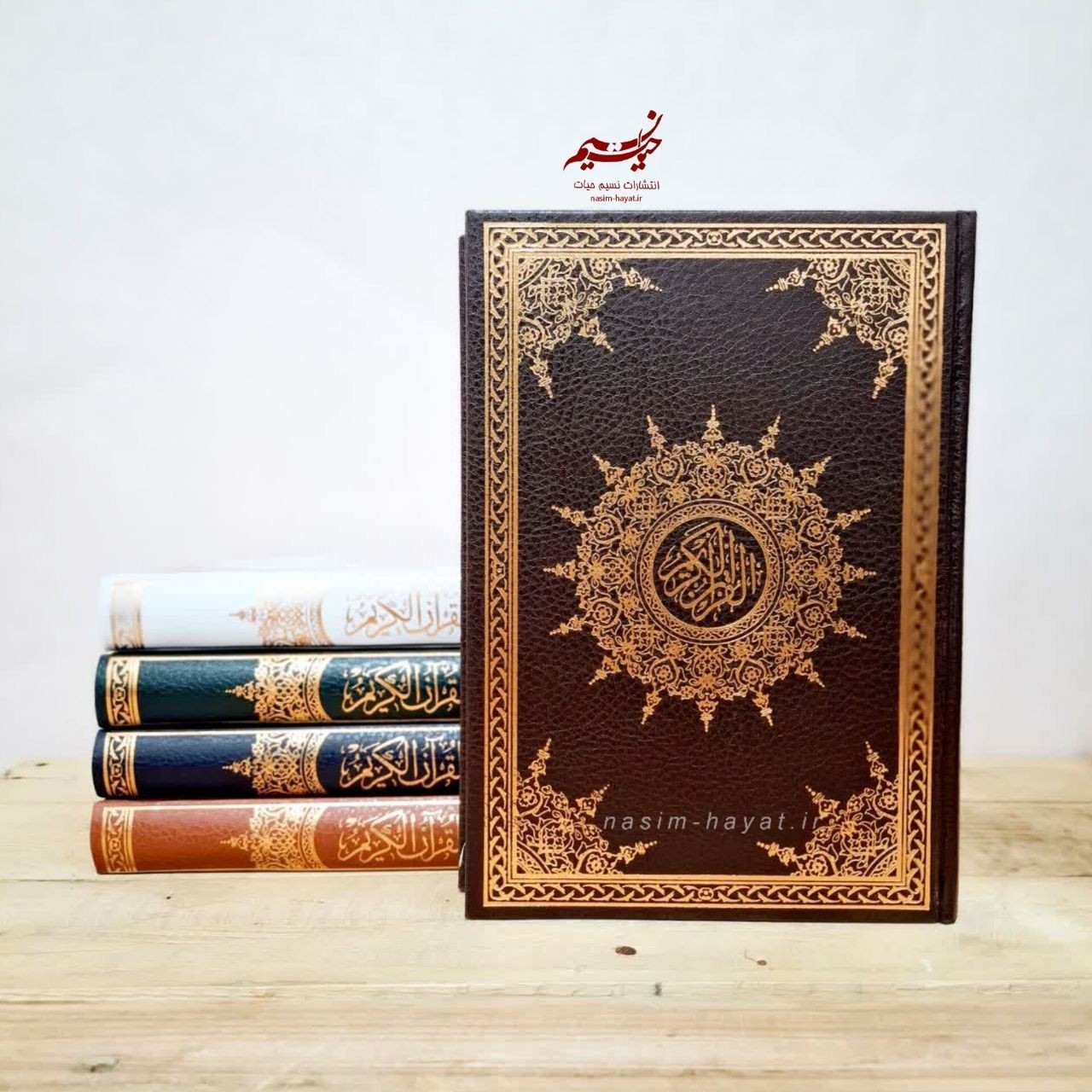 کتاب قرآن کریم بدون ترجمه وزیری مناسب حفظ