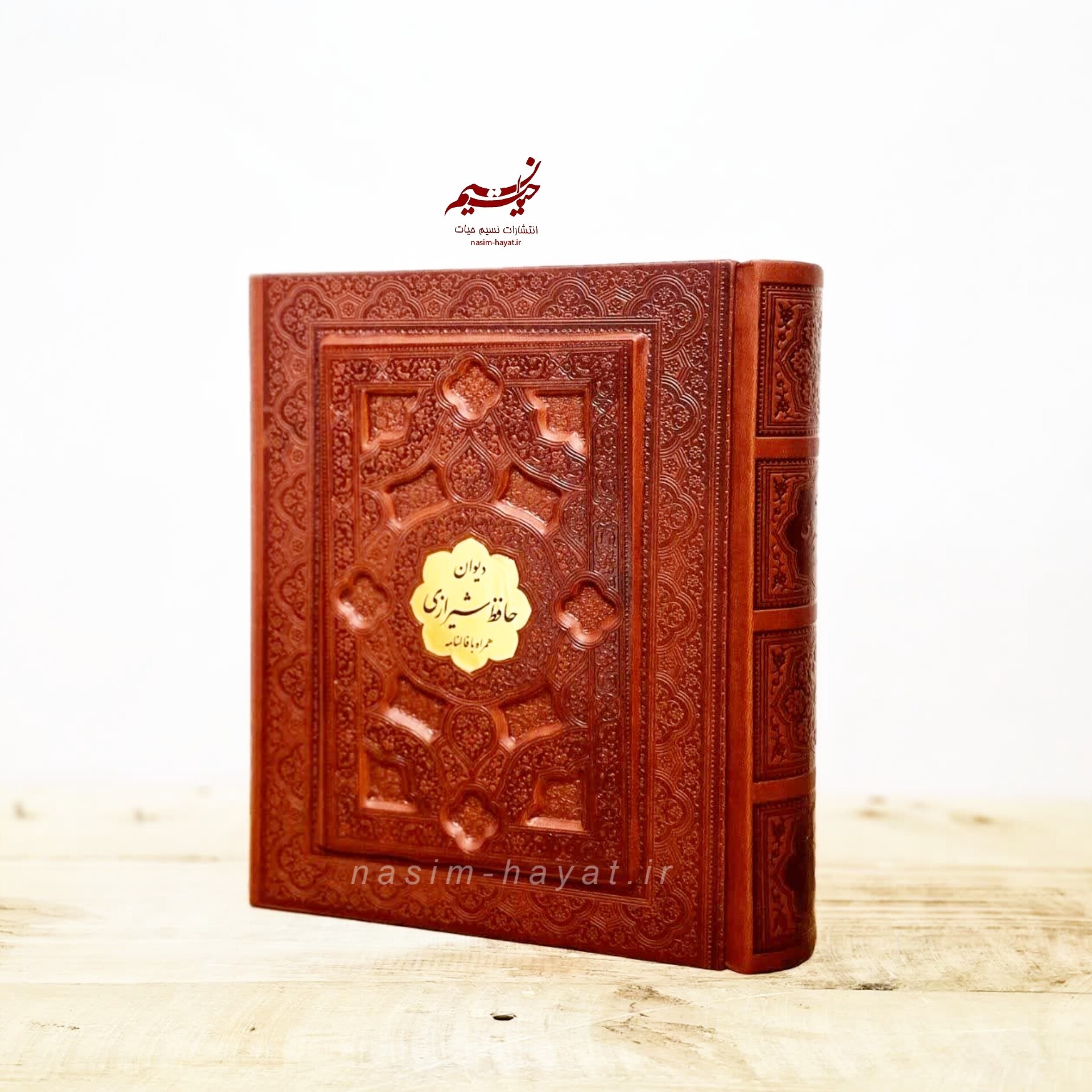دیوان اشعار حافظ قاب صندوقی چرم