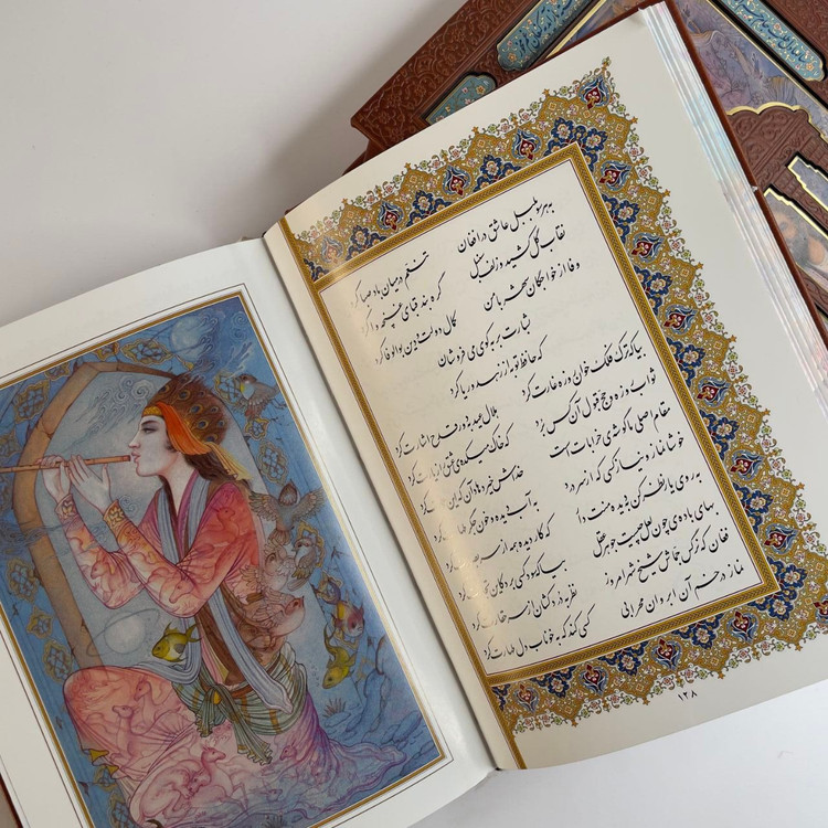 دیوان حافظ قاب صندوقی لبه جاپی گلاسه