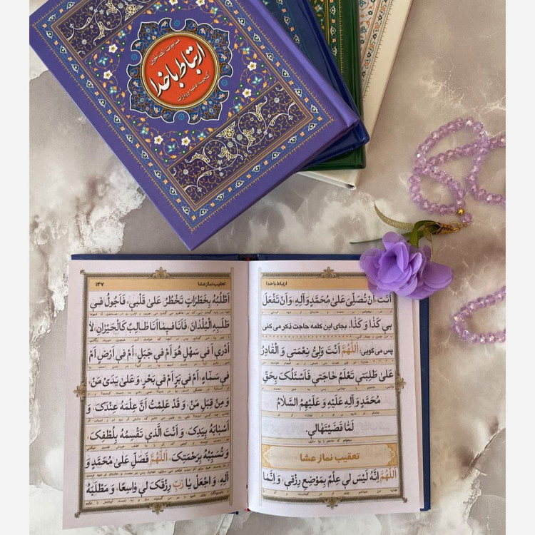 ارتباط باخدا جیبی خط کامپیوتری در 4 رنگ