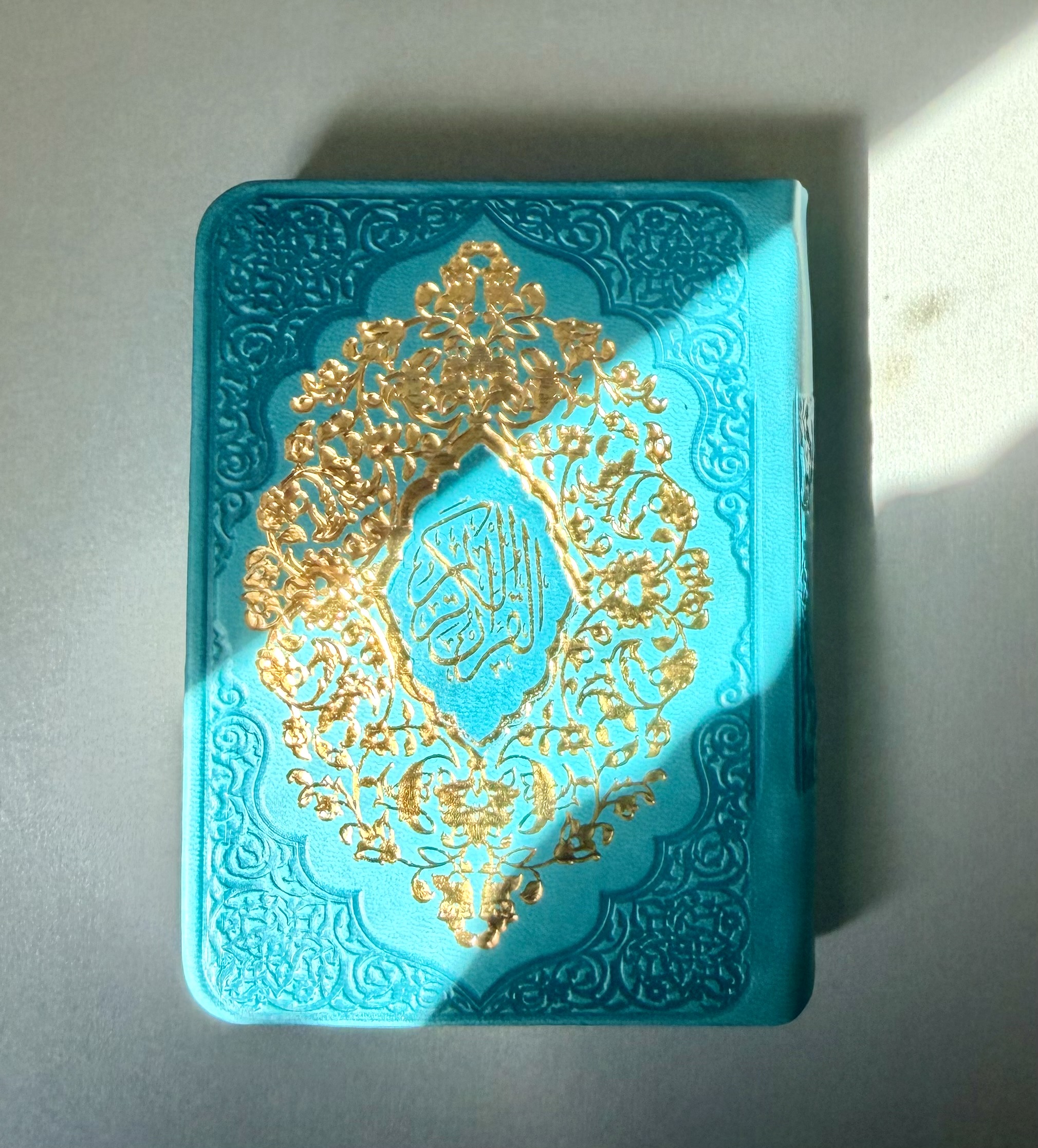 قرآن نیم جیبی ترمو رنگی