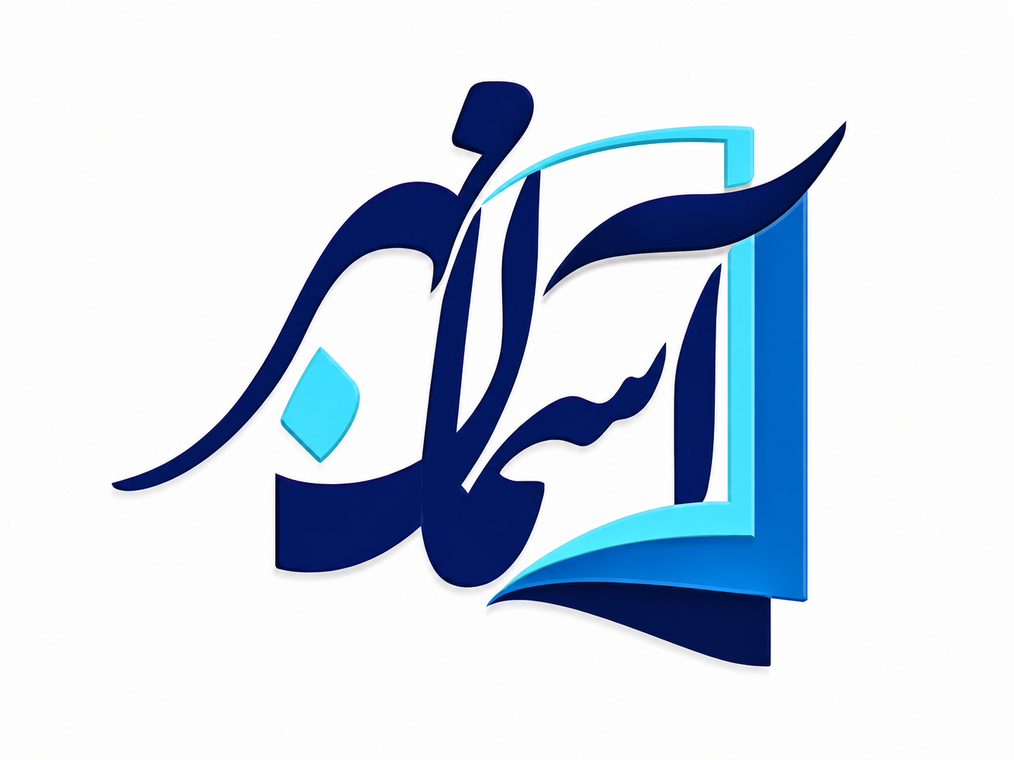 انتشارات آسمان مهر 